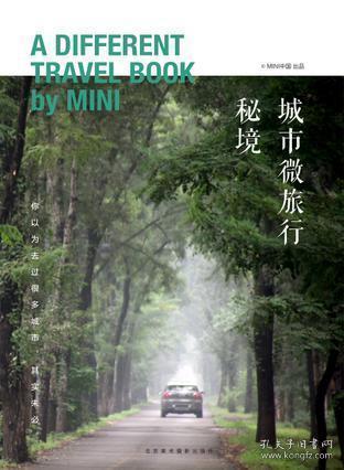 植物大战僵尸6