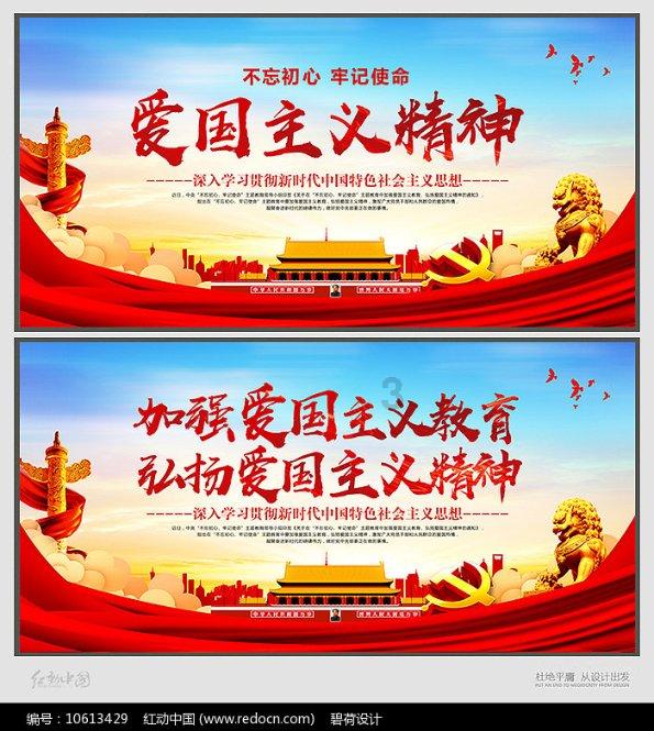 金科地产集团股份有限公司成被执行人,被执行金额330456.0元