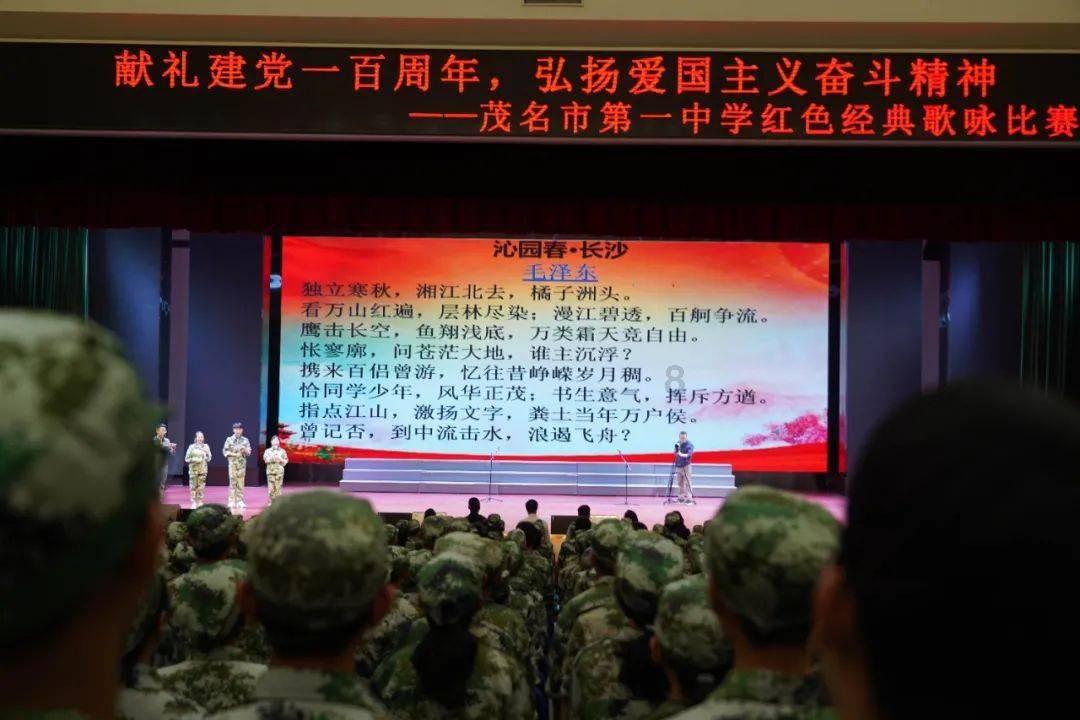 超三国无双4