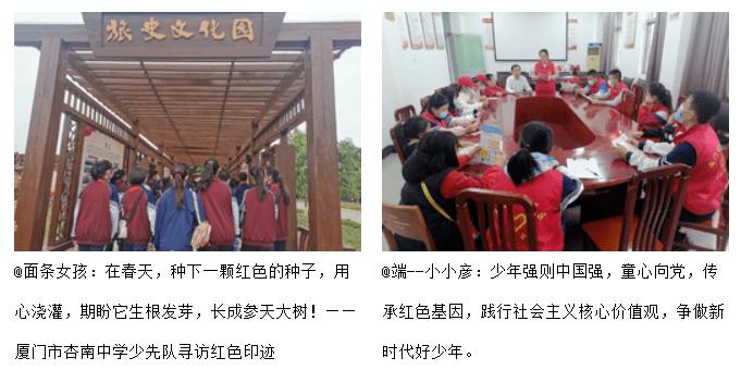 女孩清洁音乐室