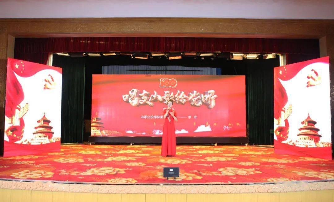 《幻兽帕鲁》露娜蒂捕获攻略