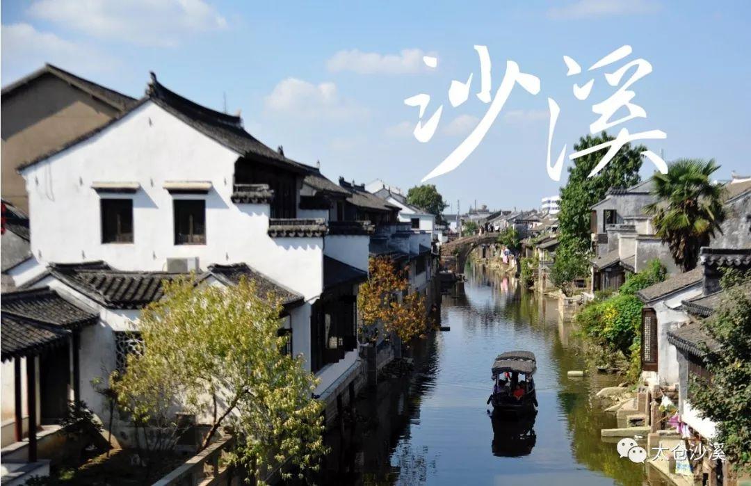 召唤神龙万宁版祖龙